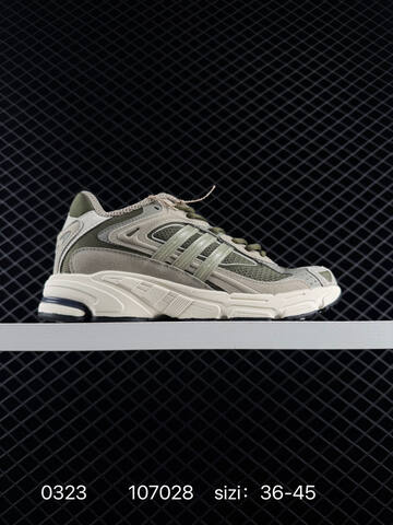 Bad Bunny Adidas Originals Response CL ID8307 ID 107028 Lifestyle (BS-76320)