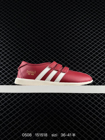Other Adidas Originals ANFU TRAINERS KH6224 KH7638 KH6225 ID 151518 Size 3 Lifestyle (BS-75705)