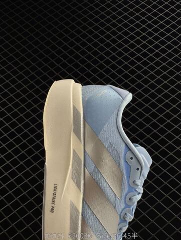 Adidas Adizero Evo SL M 138 Lightweight Lifestyle (BS-78626)
