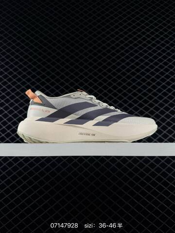 Adidas Adizero Pro Evo SL ATR Lightstrike Lifestyle (BS-74922)