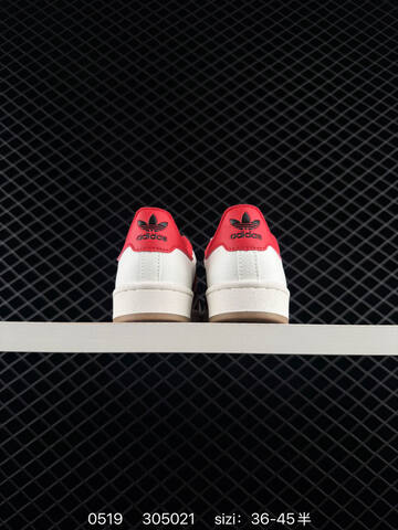 ADIDAS SUPERSTAR 2025 New Lifestyle (BS-75568)