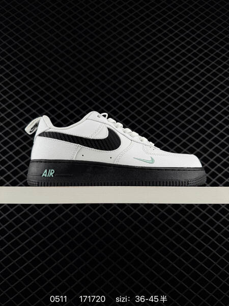 Nike Air Force 1 F lifestyle
