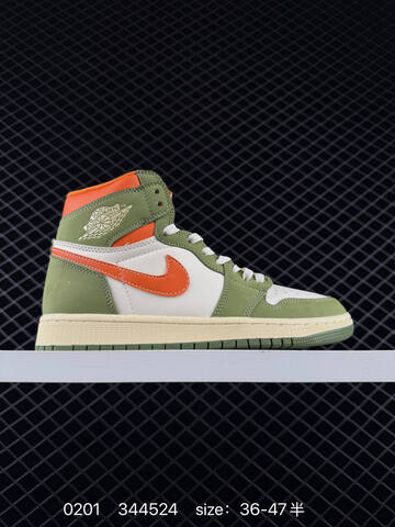 Jordan Air Jordan 1 Retro High Black White Green EU 36-47 Basketball Shoe - Unisex (BS-79736)