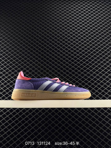 Adidas Originals Gazelle INdoor Lifestyle (BS-78214)