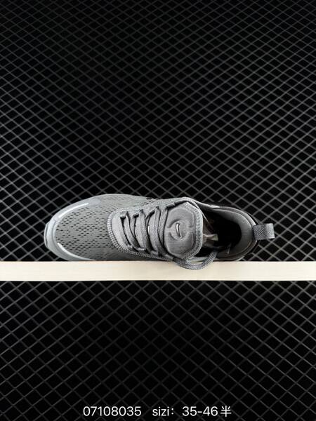 Nike Air Max 270 cool grey black white EU 35-46 running