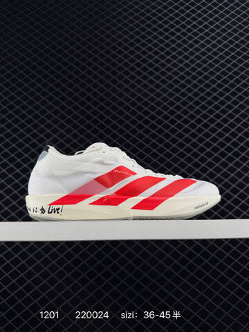 Adidas ADIDAS ADIZERO ADIOS 9 Adios9 EVO1 Lifestyle (BS-77120)