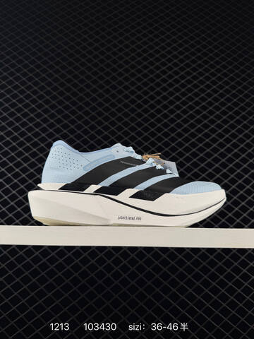 Adidas Adizero Adios 5 M Flywire Zoom Lifestyle (BS-77012)