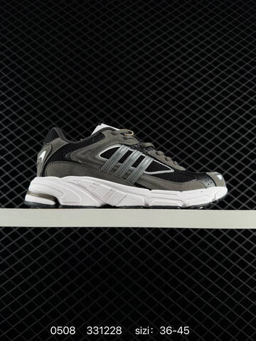 Bad Bunny x Adidas Originals Response CL Lifestyle (BS-75704)