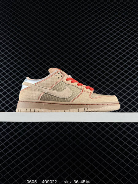 Nike SB Dunk Low beige red silver brown EU 36-45 skate
