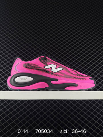 New Balance MACR16H1 Hot Pink Black White EU 36-46 Running Shoe - Unisex (BS-82396)