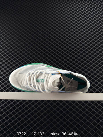 Adidas Adizero Adios Pro 4M Flywire Zoom JR Lifestyle (BS-78150)