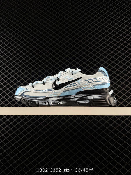 Nike Initiator light blue white black EU 36-45 running