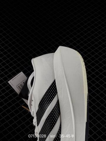 Adidas Adizero Evo SL 2 SL2601 SIZE 36 36 37 38 38 39 40 40 4 Lifestyle - Unisex (BS-74936)