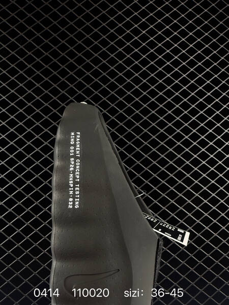 Nike Mind 001 Fragment Black with blue outsole accents EU 36-45 lifestyle