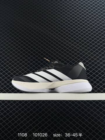 Adidas Adizero BOSTON 13 Boost Lifestyle (BS-77373)