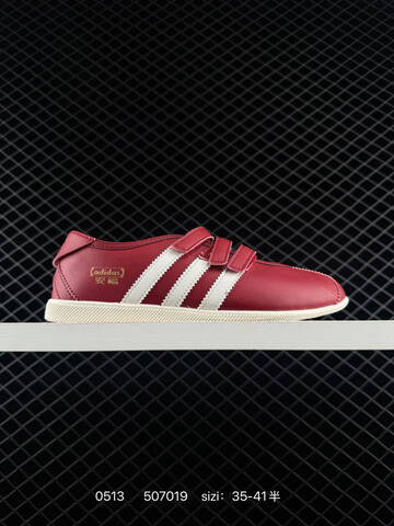 Other Adidas Originals ANFU TRAINERS KH6224 KH7638 KH6225 ID 507019 Size 3 Lifestyle (BS-75643)