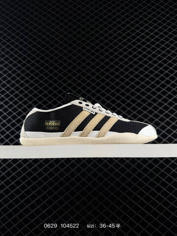 Other Adidas Tokyo W Lifestyle (BS-75090)