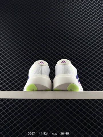Adidas Adizero Evo SL Lifestyle (BS-77705)