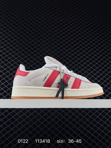 Adidas CAMPUS 00s 2026 New Lifestyle (BS-76618)