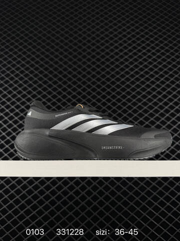 Adidas Adizero Adios Pro 4 Flywire Zoom KK12 Lifestyle (BS-76842)