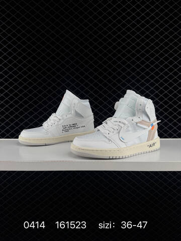 Jordan Off White x Air Jordan 1 Retro High OG White White Cream Beige Blue Orange EU 36-47 Sneaker - Unisex (BS-79479)