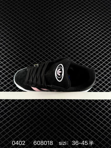 Adidas Originals Campus 00s ID2064 SD Lifestyle (BS-76190)