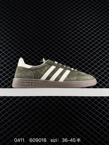 Adidas Handball Spezial KH9044 Lifestyle (BS-76092)