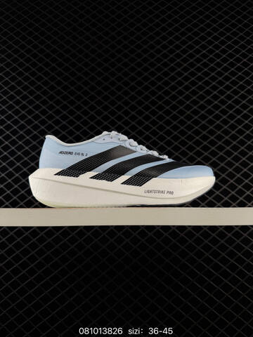 Adidas Adizero Evo SL 2 Evo Sl2 Lifestyle (BS-74653)