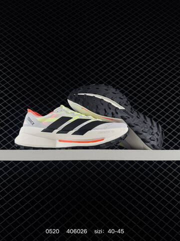 Adidas Adizero Evo SL M Flywire Zoom Lifestyle (BS-75555)