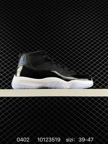 Jordan Air Jordan 11 Retro Black White Red EU 39-47 Basketball Shoe - Unisex (BS-79560)