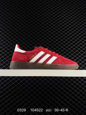 Adidas Originals HANDBALL SPEZIAL S2 IF6562 Lifestyle (BS-76229)