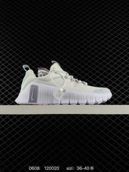 Nike Free Metcon 7 multi color EU 36-45 training