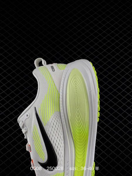 Nike Air Zoom Vomero 18 lifestyle