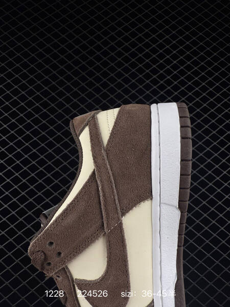 Nike SB Dunk Low Brown Cream EU 36-45 skate lifestyle
