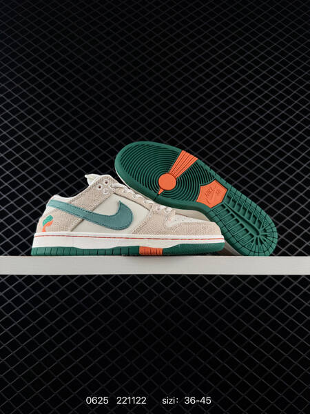 Nike SB Dunk Low light beige off white dark green orange EU 36-45 skate shoe