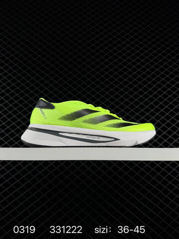 Adidas ADIZERO SL2 IF6745 331222 Lifestyle (BS-76365)