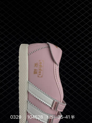 Other Adidas Originals Anfu Trainers KH6223 104528 Size 35 41B Lifestyle - Women's (BS-76230)