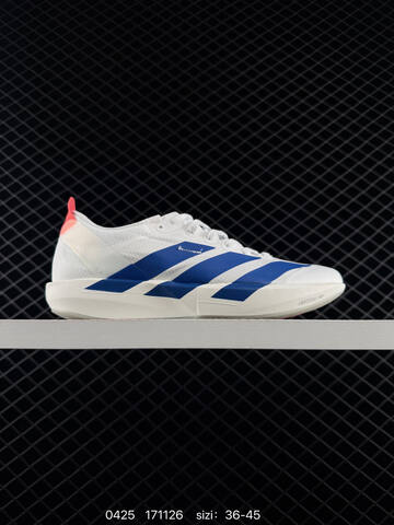 Adidas Adizero Eva SL M Adidas AdiZero Adios Pro EVO 1 Lifestyle (BS-75864)