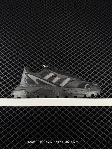 Other Adidas Retropy P9 New BOOST Lifestyle (BS-77077)