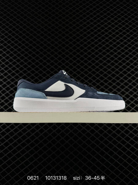 Nike SB Chron Solarsoft black white light blue EU 36-45 skate shoe