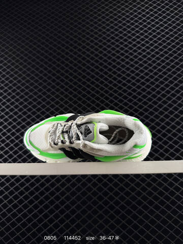 ADIDAS EQT ADIDAS EQUIPMENT AGRAVIC JP9264 114452 Lifestyle (BS-78052)