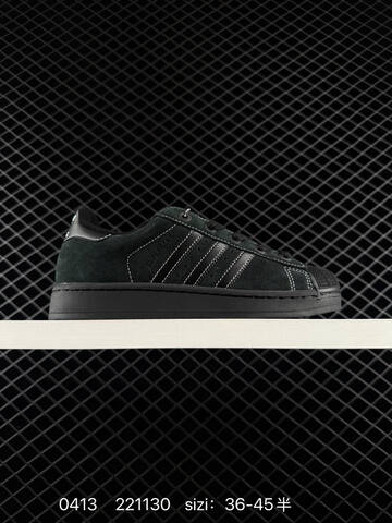 Other Adidas 2020 2020 Adidas Originals Sup Lifestyle (BS-76051)