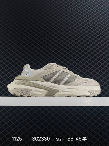 Other Adidas XLG STORM EDGE Bounce Lifestyle (BS-77203)