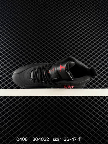 Jordan Air Jordan 12 Retro Black Red EU 36-47 Basketball Shoe - Unisex (BS-79534)
