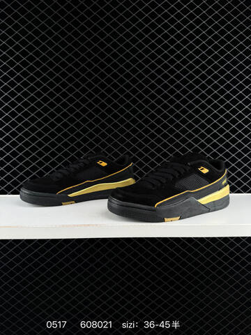 Other Who Decides War x Nike Jordan FLIGHT COURT ATE HF3255-108 36 36 5 37 Lifestyle - Women's (BS-71382)