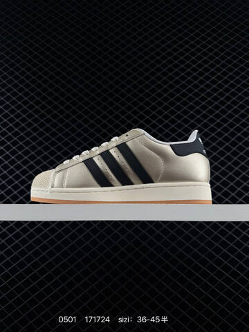 Adidas Original Superstar 2 Lifestyle (BS-75777)