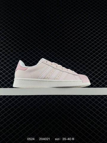 ADIDAS ORIGINALS SAMBA JANE Lifestyle (BS-75505)