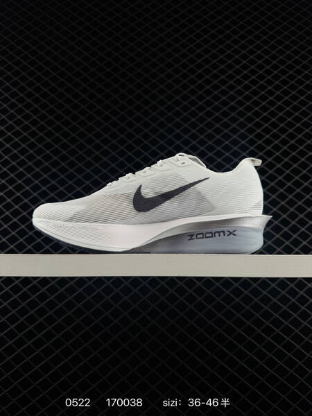 Nike ZoomX Vaporfly NEXT 4 lifestyle