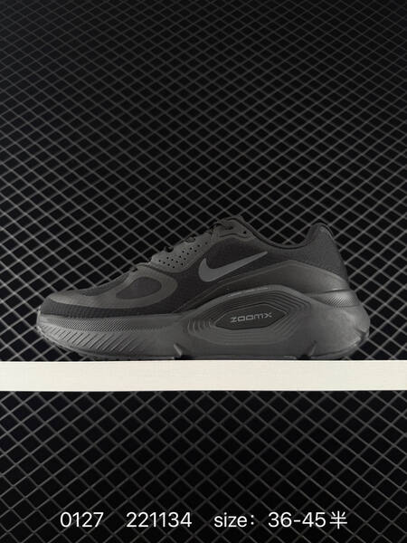 Nike Structure 26 HJ1102-800 Black White Grey EU 36-45 running lifestyle
