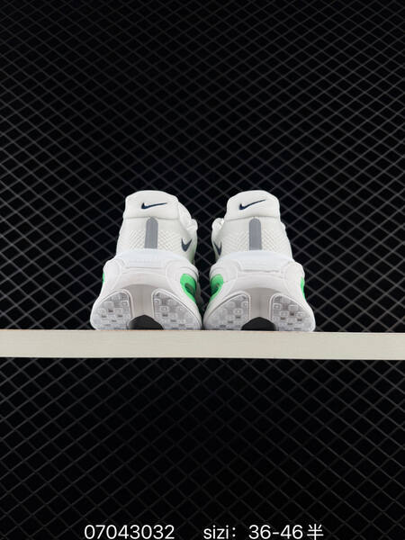 Nike Air Zoom Vomero Premium white green black EU 36-46 running